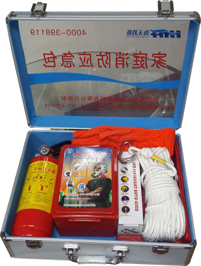 家庭消防应急包